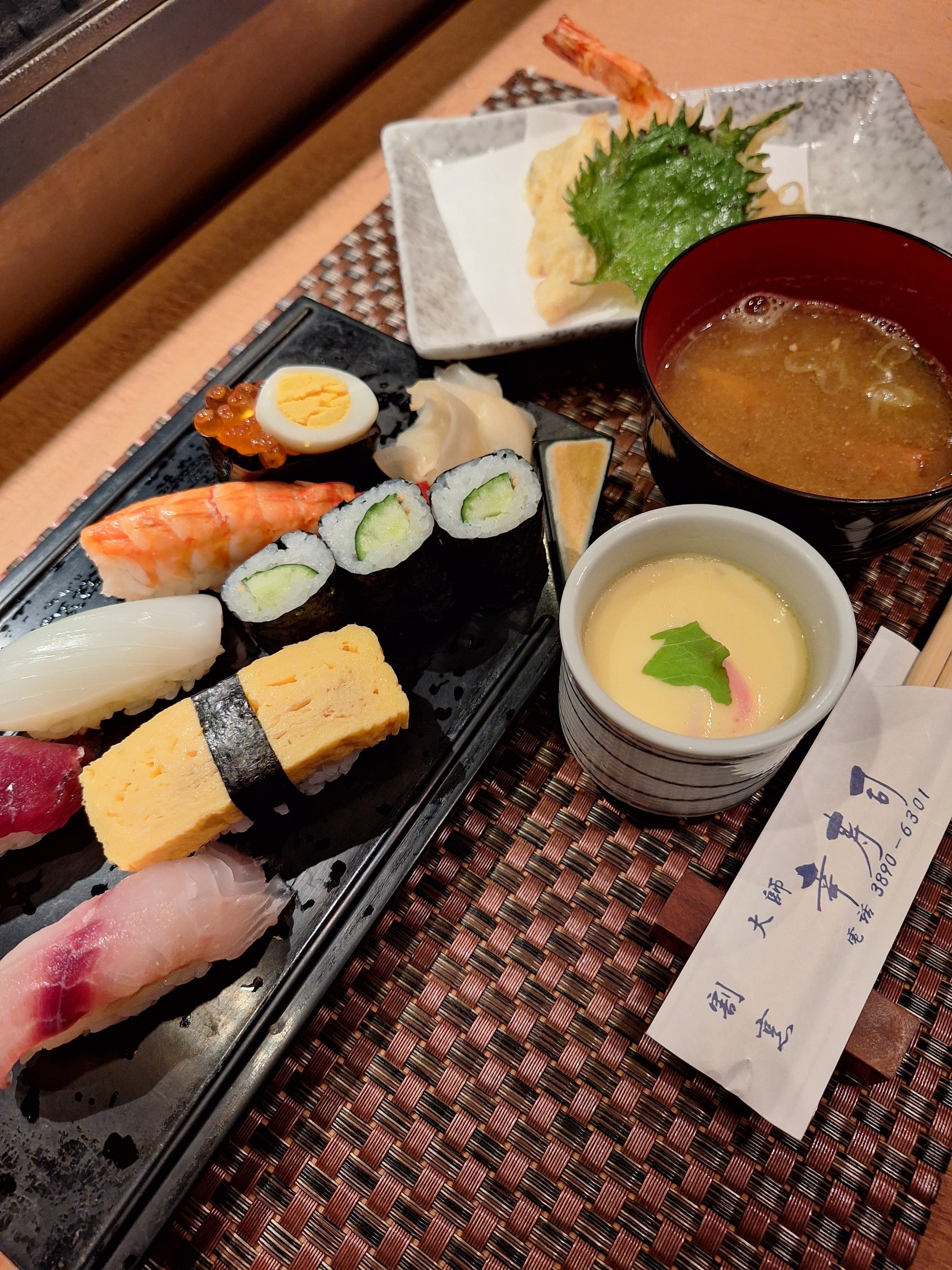 昼食ランチセット
